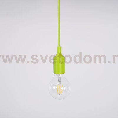 Подвесной светильник Muuto E27 Color ImperiumLoft 73652-22