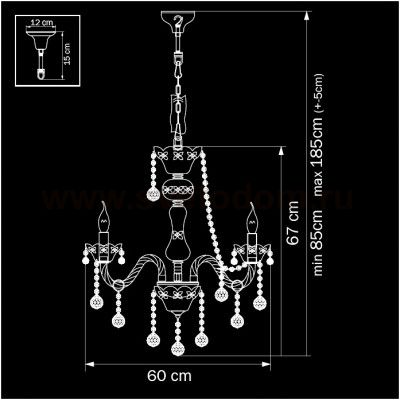 Люстра подвесная Lightstar 738062 Vidare