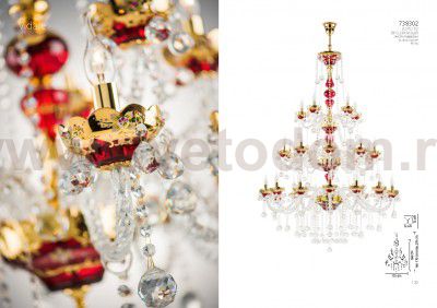 Люстра подвесная Lightstar 738302 Vidare