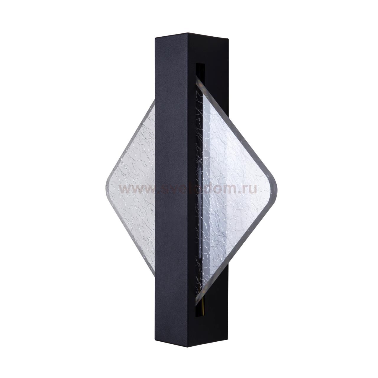 Настенный светильник LED4U L7388-250 BK