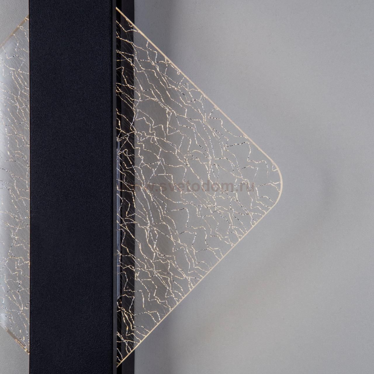 Настенный светильник LED4U L7388-250 BK