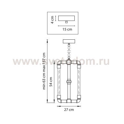 Люстра подвесная Lightstar 740042 Condetta