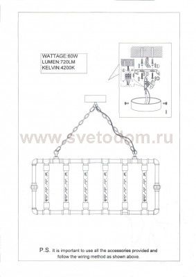 Люстра подвесная Lightstar 740062 Condetta
