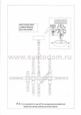 Люстра подвесная Lightstar 740112 Condetta