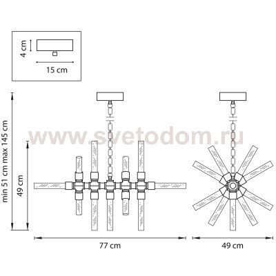 Люстра подвесная Lightstar 740114 Condetta