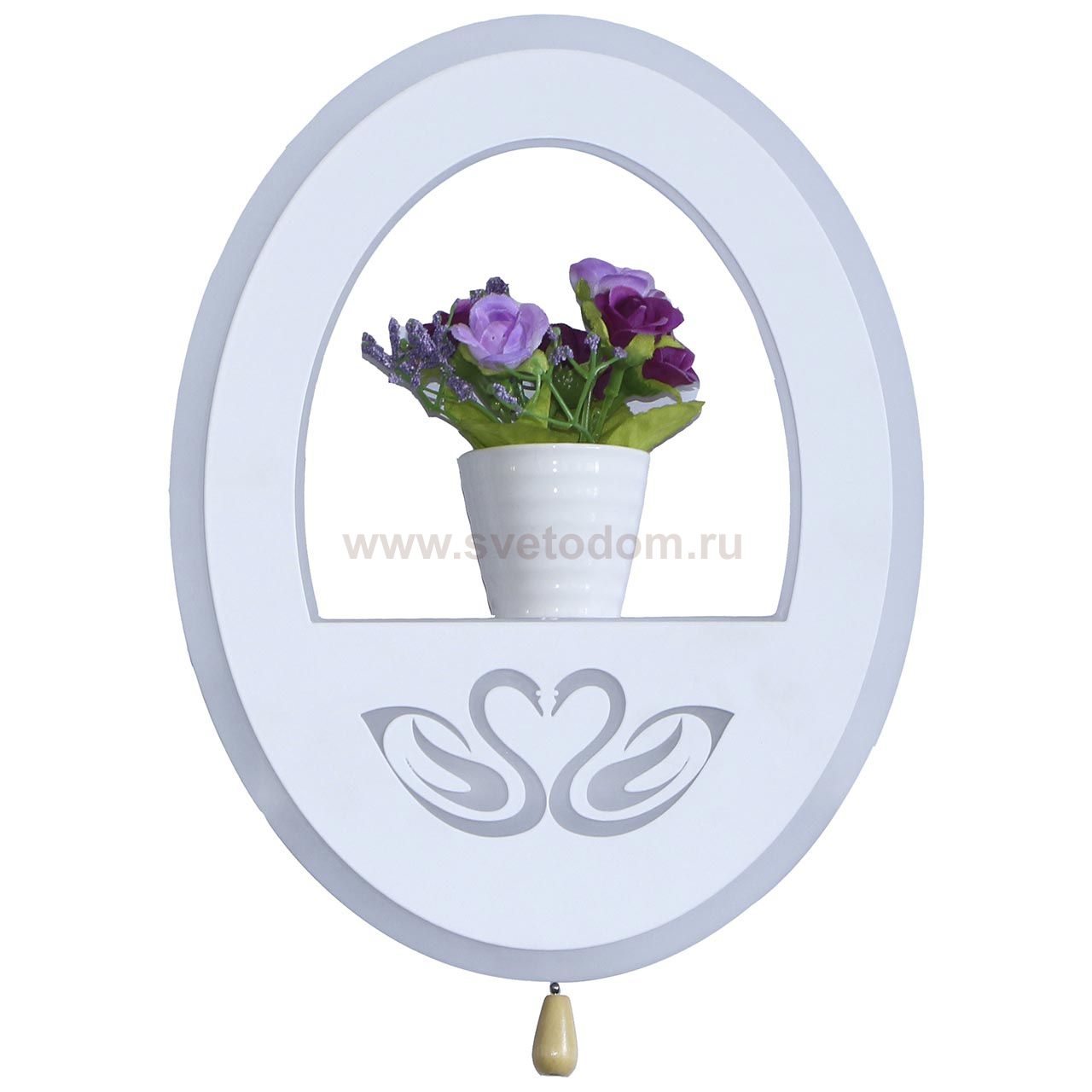 074110,22 Бра Лебеди белый w27*21 h4 Led 21W (3000+4000k+сиреневая подсветка),  3 режима свечения Kink light