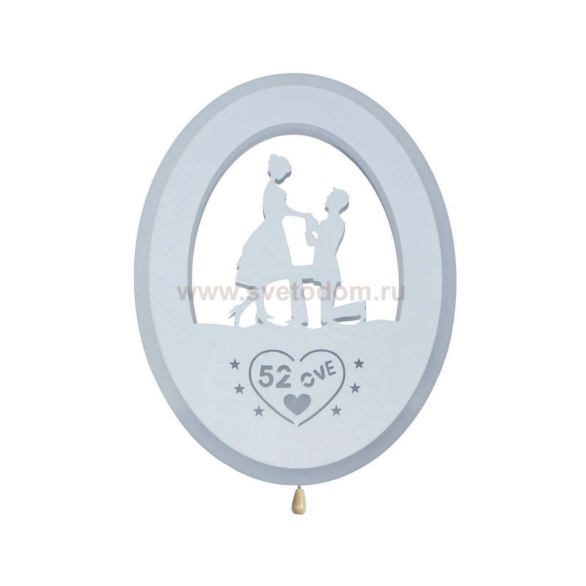 074110,25 Бра Предложение белый h4 d22 Led 21W (3000+4000k + розовая подсветка) Kink light