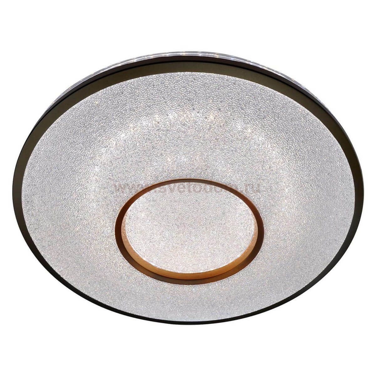 Светильник диммируемый ХАЛОН белый h9 d49 Led 72W (3000-6000K) с пультом ДУ Kink light 74145