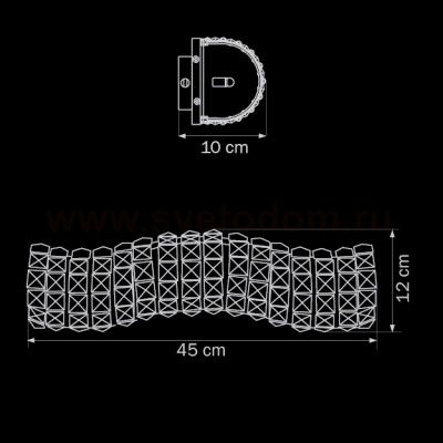 Светильник бра Lightstar 741632 Onda