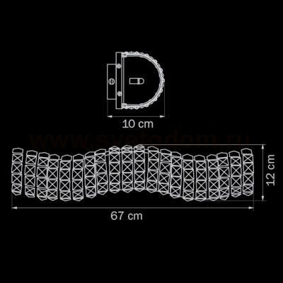 Светильник бра Lightstar 741642 Onda