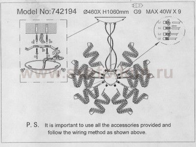 Люстра подвесная Lightstar 742194 Spider