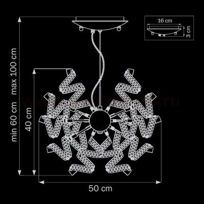 Люстра подвесная Lightstar 742194 Spider