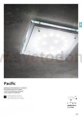 Потолочный светильник Ideal lux PACIFIC PL18 (74221)