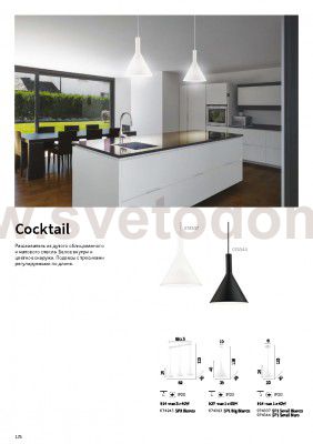 Ideal Lux COCKTAIL SP1 SMALL BIANCO