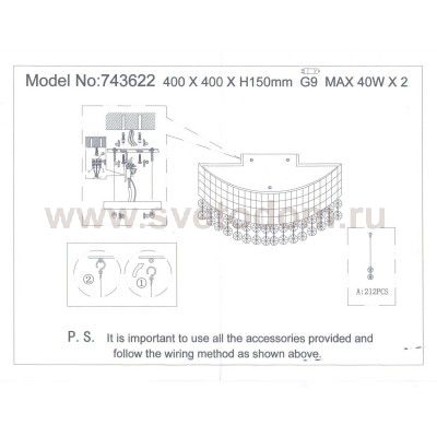 Светильник бра Lightstar 743622 Bezazz