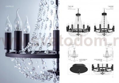 Люстра подвесная Lightstar 744088 Castello