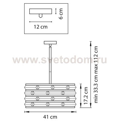 Люстра потолочная Lightstar 746048 Amerigo