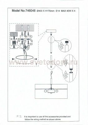 Люстра потолочная Lightstar 746048 Amerigo