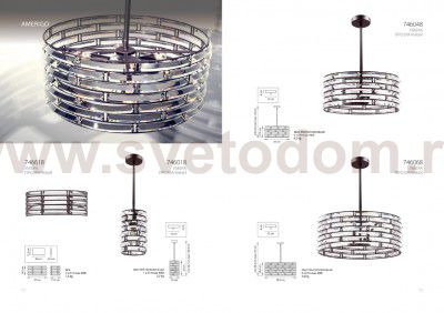 Люстра потолочная Lightstar 746068 Amerigo