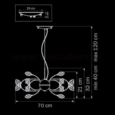 Люстра подвесная Lightstar 747124 Tenalia
