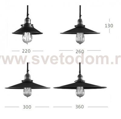 Люстра Loft Cone Pendant 22 ImperiumLoft 74716-22