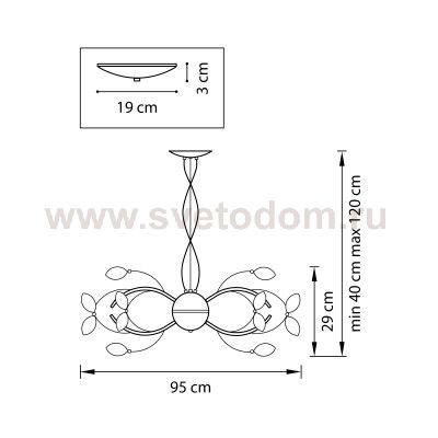 Люстра подвесная Lightstar 747164 Tenalia