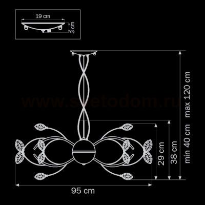 Люстра Lightstar 747167 TENALIA