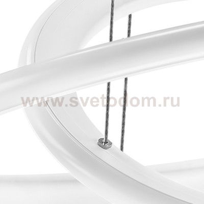 Люстра подвесная Lightstar 748062 Saturno