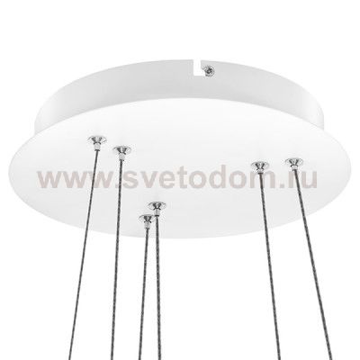 Люстра подвесная Lightstar 748062 Saturno