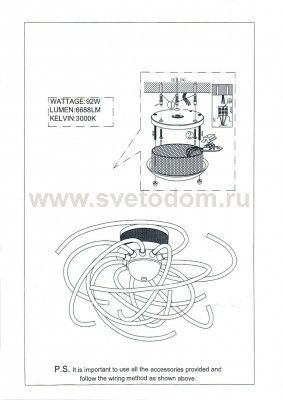 Люстра потолочная Lightstar 748094 Ciclone