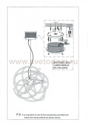 Люстра подвесная Lightstar 748124 Ciclone