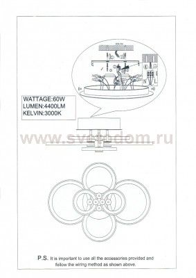 Люстра потолочная Lightstar 749064 Breve