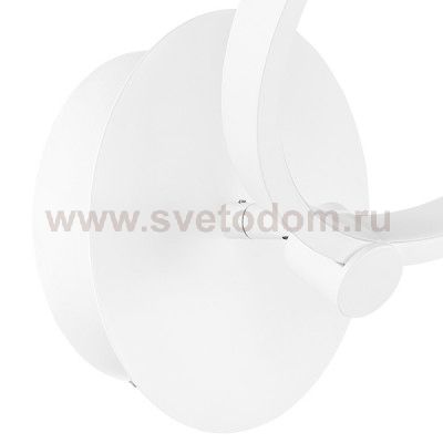 Светильник бра Lightstar 749614 Breve