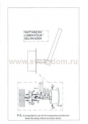 Светильник бра Lightstar 749614 Breve