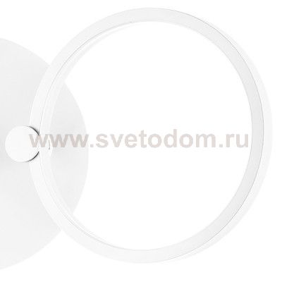 Светильник бра Lightstar 749622 Breve