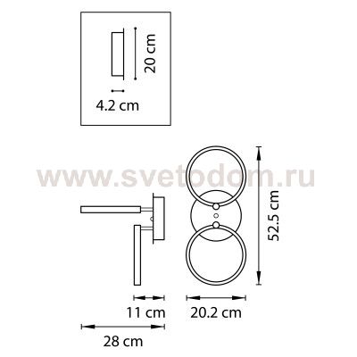 Светильник бра Lightstar 749622 Breve