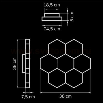 Светильник настенный бра светодиодный Lightstar 750673 FAVO
