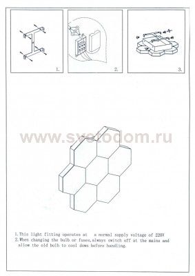 Люстра потолочная Lightstar 750072 Favo