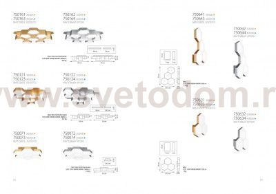 Люстра потолочная Lightstar 750164 Favo