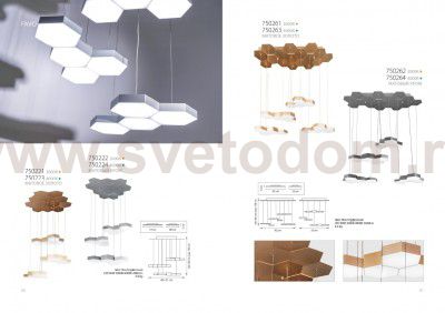 Люстра Lightstar 750261 FAVO