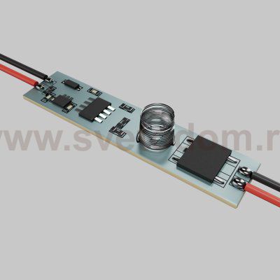 Контроллер Lighting control 751004