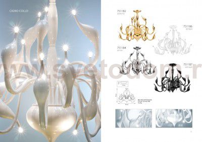 Люстра потолочная Lightstar 751186 Cigno Collo