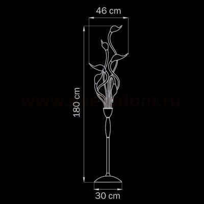 Торшер Lightstar 751762 Cigno Collo
