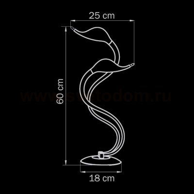 Настольная лампа Lightstar 751924 Cigno Collo