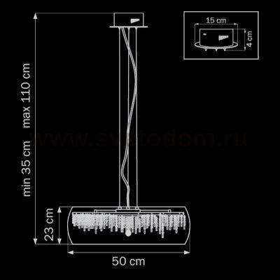 Люстра подвесная Lightstar 753084 Acquario