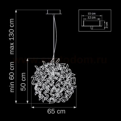 Люстра подвесная Lightstar 754124 Turbio