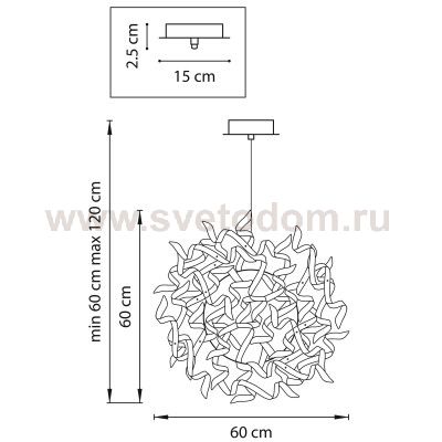 Люстра подвесная Lightstar 754128 Turbio