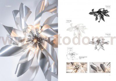 Люстра потолочная Lightstar 754167 Turbio