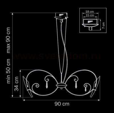 Люстра подвесная Lightstar 755084 Scarabeo