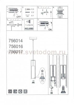 Подвесной светильник Lightstar 756016 Cilino